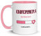 Kembilove Tazas de cafe – Tazas desayuno para Profesionales En Proceso – Profesionales de la salud – Regalos originales para futuras profesionales – Tazas cerámica 350ML - Dentista (Enfermera)
