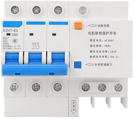 Jeffergarden Disjoncteur de Conservation de Moteur triphasé, Montage sur Rail DIN 63A 380V 3P avec Protection contre la Perte de Phase pour Moteurs Industriels, Ventilateurs et Pompes