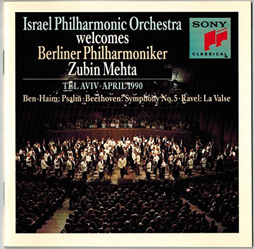 Israel Philharmonic Welcomes Berlin Philharmonic (Tel Aviv, April 1990)
