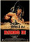 Poster Rambo Vintage Filmplakat, Wandkunst, Bilder, Leinwand, Malerei, Dekor, Kunstposter Und Drucke, Heimdekoration 50X70Cm Kein Rahmen