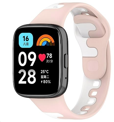 GIOPUEY Strap Compatible with Xiaomi Redmi Watch 3 Active, Soft TPU Watch Strap, Strap Replacement [color stitching design] - pink/white