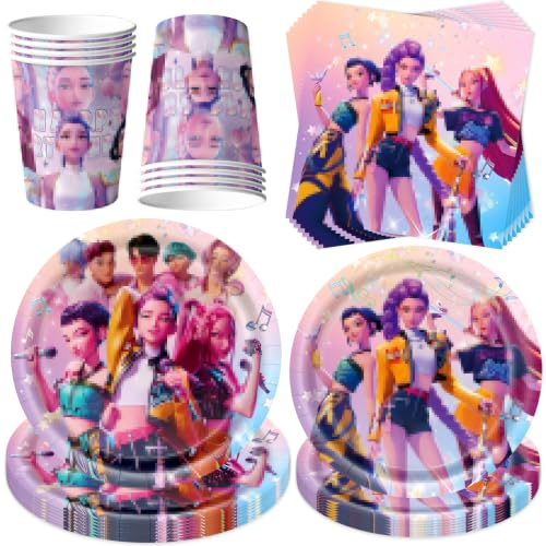 50 Stück Partygeschirr Set,Partygeschirr aus Papier | Geburtstag Party Geschirr Set,Geburtstag Deko mit Becher Serviette Pappteller Set,Geburtstag Geschirr für 10 Gäste