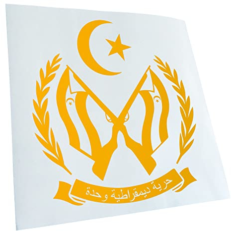 Kiwistar Autoaufkleber - Sahara Wappen - gelb - 60x55cm - Aufkleber für Auto, Laptop, Fahrrad, LKW, Motorrad mehrfarbig JDM Decal Racing