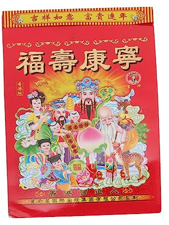 Ciieeo 1stück Traditioneller Chinesischer Wandkalender Jahr Des Tigers Abreißkalender Aus Wanddekoration Für Zuhause Und Büro Für Freunde Und Familie
