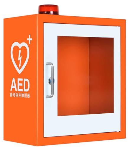AED-Defibrillator-Aufbewahrungsschrank, Erste-Hilfe-AED-Defibrillator-Aufbewahrungsschrank zur Wandmontage mit Schlüssel und Alarm, Design mit abgerundeten Ecken, für Zuhause, Büro