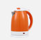 FFOCCO Stainless Steel Electric Kettle - 2 Liter, Anti-Scalding, Auto Power Off, Orange