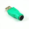 Kissmii Adattatore PS/2 a USB