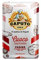 Caputo Harina de Trigo Blando Tipo 00 Cook 1 kg (paquete de 10)