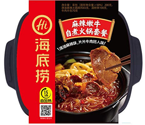 Infinitely Great Home Decor Center China Snacks Food haidilao Instant Hotpot Mini HuoGuo 435g (麻辣嫩牛)