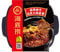 Infinitely Great Home Decor Center China Snacks Food haidilao Instant Hotpot Mini HuoGuo 435g (麻辣嫩牛)