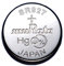 1 batteria Murata 395/399 SR927/W/SW AG7 SR57 ossido d'argento 0% mercurio per orologio.