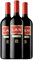 Lan Rioja Crianza Botella Magnum 1,5 L Vino tinto (Caja de 3 Botella Magnum de 1,5 L)