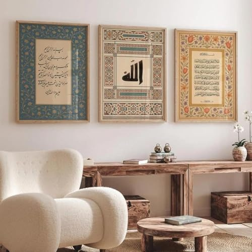 Baibexing Islamischer Muslimischer Koran Leinwandmalerei Poster Drucke Ayat Al Kursi Arabische Kalligraphie Wandkunst Für Wohnzimmer Wohnkultur 21X30Cmx3Pcs Kein Rahmen