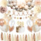56 Stück Baby Shower Beige Baby Party Dekoration Mädchen Junge Babyshowerparty Deko Babyparty Ballon Girlande für Baby Boy Girl Boho Deko