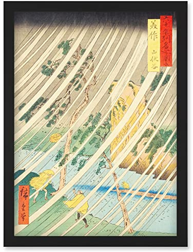 Artery8 Yamabushi Valley Mimasaka Province Utagawa Hiroshige Japanese Woodblock Artwork Framed Wall Art Print A4