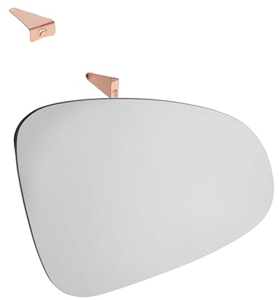 f.becker_line Spiegelglas Außenspiegel Rechts passend für OPEL Astra J Adam