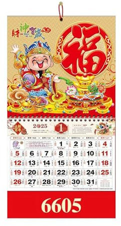 Chinesischer Wandkalender 2025, Jahr der Schlange, Hängekalender, 2025, chinesischer Mondmonatskalender, Glückskalender, Feng Shui-Kalender, abreißbarer Mondkalender für chinesisches