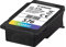 Canon CL-576 Colour Ink Cartridge - 5442C001