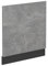 Vicco Geschirrspülblende R-Line, Geschirrspüler Fronttür, Beton, 60 cm ohne Arbeitsplatte