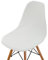 Highdi Cord-Jacquard Schalenstuhl Bezug, Stuhlbezug 2/4/6 er Set Stuhlbezüge Stretch Esszimmerstühle Bezug Moderne Elastischer Stuhlhussen Abnehmbar Waschbar Küchenstühle Husse (Weiß,4 PCS)