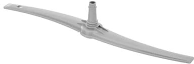 Bosch Lower Spray Arm Assembly