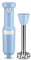 KitchenAid Variable Speed Cordless Hand Blender with Chopper and Whisk - KHBBV83, Blue Velvet
