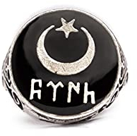 Gök-Türk Ring für Herren 'Halbmond mit Stern' Ay Yildiz verstellbare Größe - schwarz
