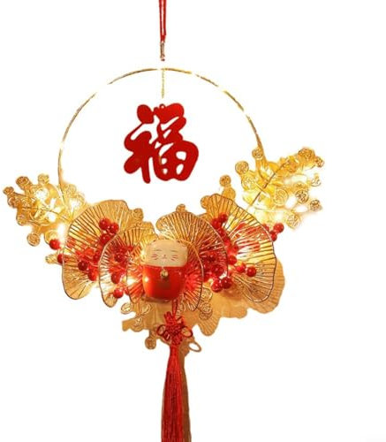 PETSTIBLE Lanterne décorative pour le Nouvel An chinois, bonne année 2024, lanterne chinoise Fu à suspendre pour célébration de salle familiale et décoration de mariage (J)