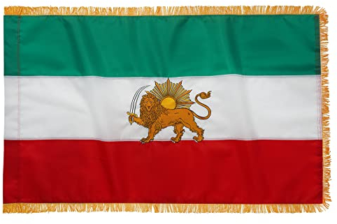 SYII Alte Iran-Flagge mit goldfarbenen Fransen, 90 x 150 cm, luxuriös, bestickte Sterne und Stangenhülse, Banner-Stil, strapazierfähiges Polyester, iranisch-persische Flaggen für den Innenbereich