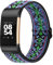 Oumida für Fitbit Charge 2 Armband für Damen Herren, Verstellbares Dehnbares Nylon Ersatz Armbänder NUR kompatibel mit Fitbit Charge 2 (Böhmisches Grün)