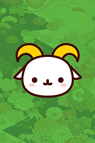 Year of the Goat Notebook: Lucky Green Japanese Zodiac Chinese New Year Goat - Lined Notebook Journal - 6 x 9 Inches - 110 Pages (Chinese New Year Notebook)