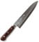 Syosaku Japanese Chef Knife Hammered Damascus VG-10 16 Layer Mahogany Handle, Gyuto 8.3-inch (210mm)