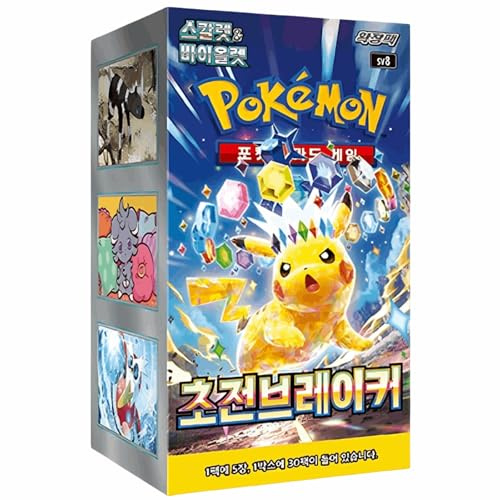 Pokemon Booster Display Coreano – Super Electric Breaker SV8 – 30 Paquetes de Mejora – Caja de Booster TCG KOR – Nueva en embalaje original