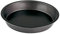 Tradineur - Molde redondo de acero antiadherente 26 x 5 cm, recipiente, bandeja, fuente para horno, repostería, roscón, bizcochos, tartas, pasteles, apto para lavavajillas