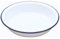 Premium Quality Traditional Enamel White Blue Trim Round Pie Dish 18cm Plate, Soup Plate, Mixing Bowl, Deep Dish Tableware Crockery