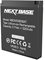 NextBase 380GW Akkupack