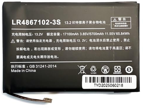 XITAIAN 11.55V 65.84Wh 5700mAh LR4867102-3S Ersatz Akku für AOKZOE A1L A2 A1 PRO Handheld Gaming Console Notebook
