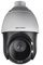 HIKVISION Digital Technology DS-2AE4225TI-D Überwachungskamera, Überwachungskamera, für Innen und Außen, Englisch, Polster, Schwarz, Decke/Wand