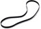 Solinder Gummiband für Plattenspieler Gummi Plattenspieler Gürtel Plattenspieler Plattenspieler Gürtel Umfang 40cm