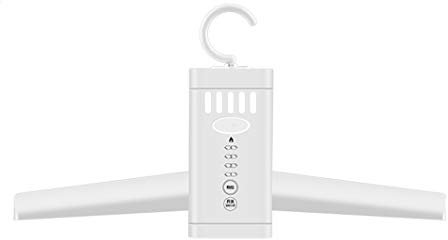 Mini Secadora de Ropa Eléctrica Portátil Colgador de Secadora,Tecnología de Secado Caliente Y FRÍO,Desodorización por Rayos Ultravioleta Esterilización Secadora Rápida para Viajar al Aire Libre