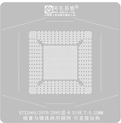 RTX2080 RTX2070 RTX2060 BGA Reballing Schablone N18E N19E N18E-G1-B-KD-A1 Grafikchip GPU Löt-Pflanzstation Stahlgeflecht