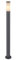 Moderne Wegeleuchte aus Edelstahl in Anthrazit & Opal, Höhe 110cm