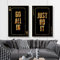 Go All In Schild Leinwand Gemälde Druck Just Do It Schild Poster Motivationsbild Schild Poker Wandkunst für Heimdekoration 30x45cmx2Pcs Frameless