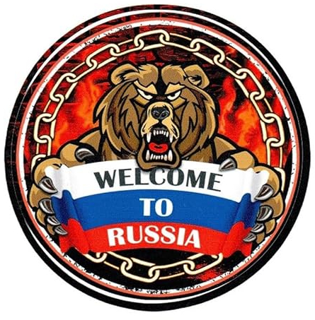 AeRko Persönlichkeit Welcome To RUSSIA PVC Aufkleber Bär Auto Aufkleber Laptop Dekorativ für Audi Ford Lada (Größe: Höhe 17 cm)