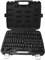 TIGHTSPOT 1/4 Drive 80pc Impact Socket MASTER SET, our Most Complete Set Ever with SAE & Metric from 3/16 Inch - 9/16 Inch, 4mm - 15mm, Standard/Deep/Universal & Torx & Inverted Torx Sockets & More