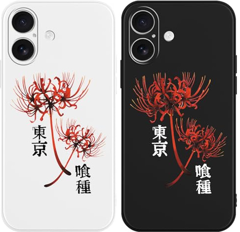 TBNMBGY 2 Stück Cool Manga Handyhülle für iPhone 17 6,3 Hülle, Cartoon Muster Anime Design Junge Case Schutzhülle, Silikon TPU Stoßfest Kratzfest Ultra Dünn Cover, Aesthetic