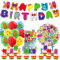 Number trains Party Decorations Blocks Sticker Set, Anime Number Stickers, Block Theme Party Supplies Number Latex Balloons Happy Birthday Banner Cupcake Toppers for Birthday Decorations