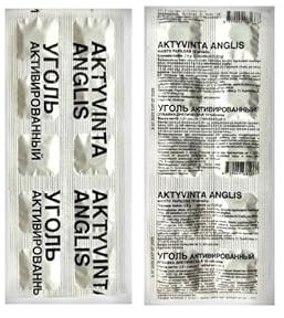 Black Charcoal Activated Carbon Tablets Active Char Carbo Activatus 100 Tabs(0.28 g each)