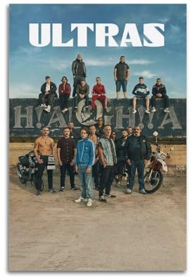 nshdahns Ultras Poster, Wandkunst, Vintage-Kunst, Raumdekoration, ästhetisches Schlafzimmer-Poster für Schlafzimmer, 30 x 45 cm, ungerahmter Stil
