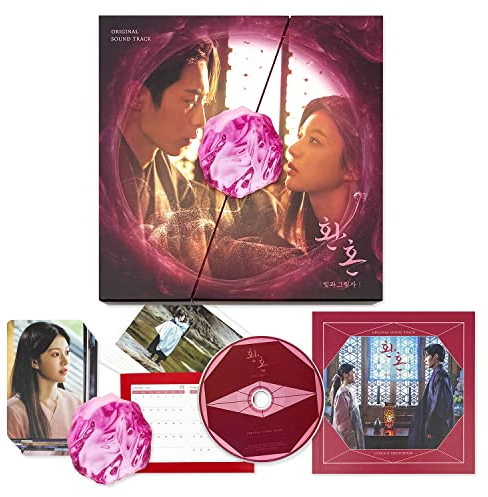 K-drama OST Album - [Alchemy of Souls : Light and Shadow (Alchemy of Souls 2)] Out Box + Photo Book + DISC + Smart Tok + Photo Card Set + Photo Calendar Set + Frame
